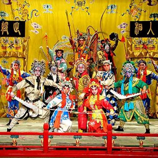 CAAM Chinese Dance Theater San Diego Tickets