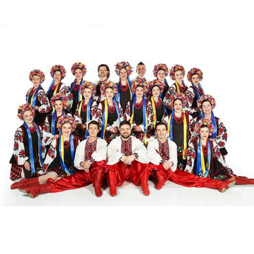 Chaban Ukrainian Dance Group San Diego Tickets