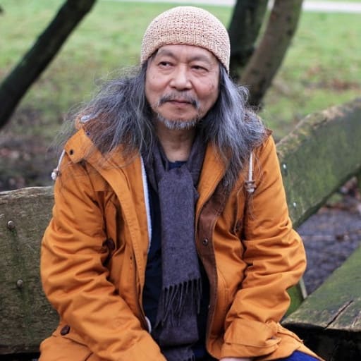 Damo Suzuki San Diego Tickets