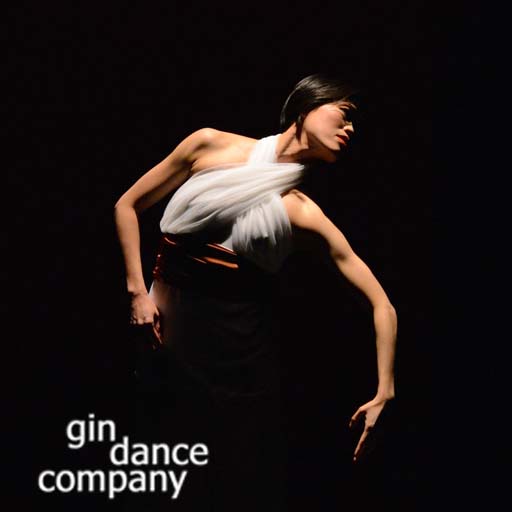 Gin Dance Company San Diego Tickets