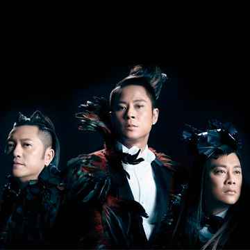 Grasshopper San Diego Tickets