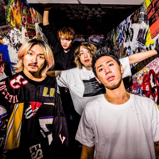 One Ok Rock San Diego Tickets