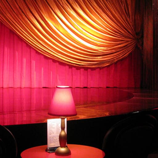 Red Squirrel San Diego Tickets