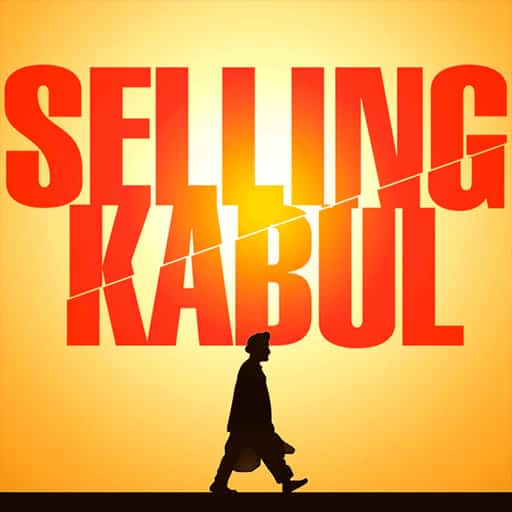 Selling Kabul San Diego Tickets