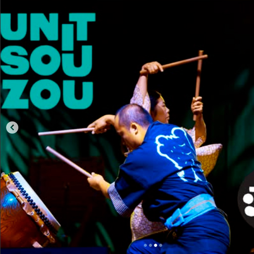 Unit Souzou San Diego Tickets